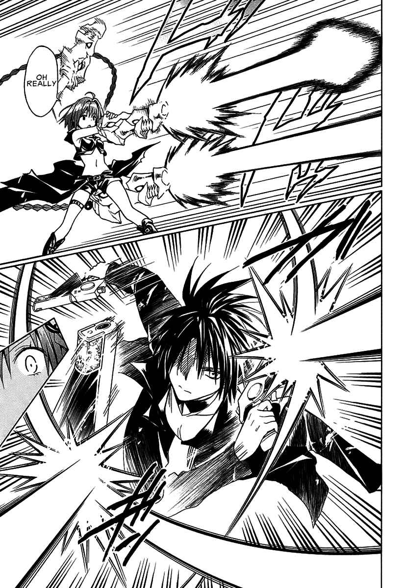 To Love Ru Darkness Chapter 71 - Page 8