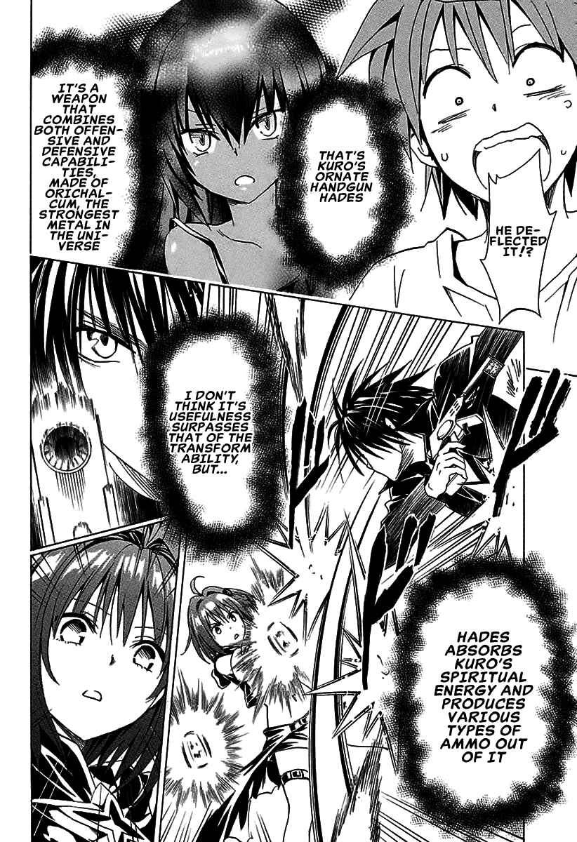 To Love Ru Darkness Chapter 71 - Page 9