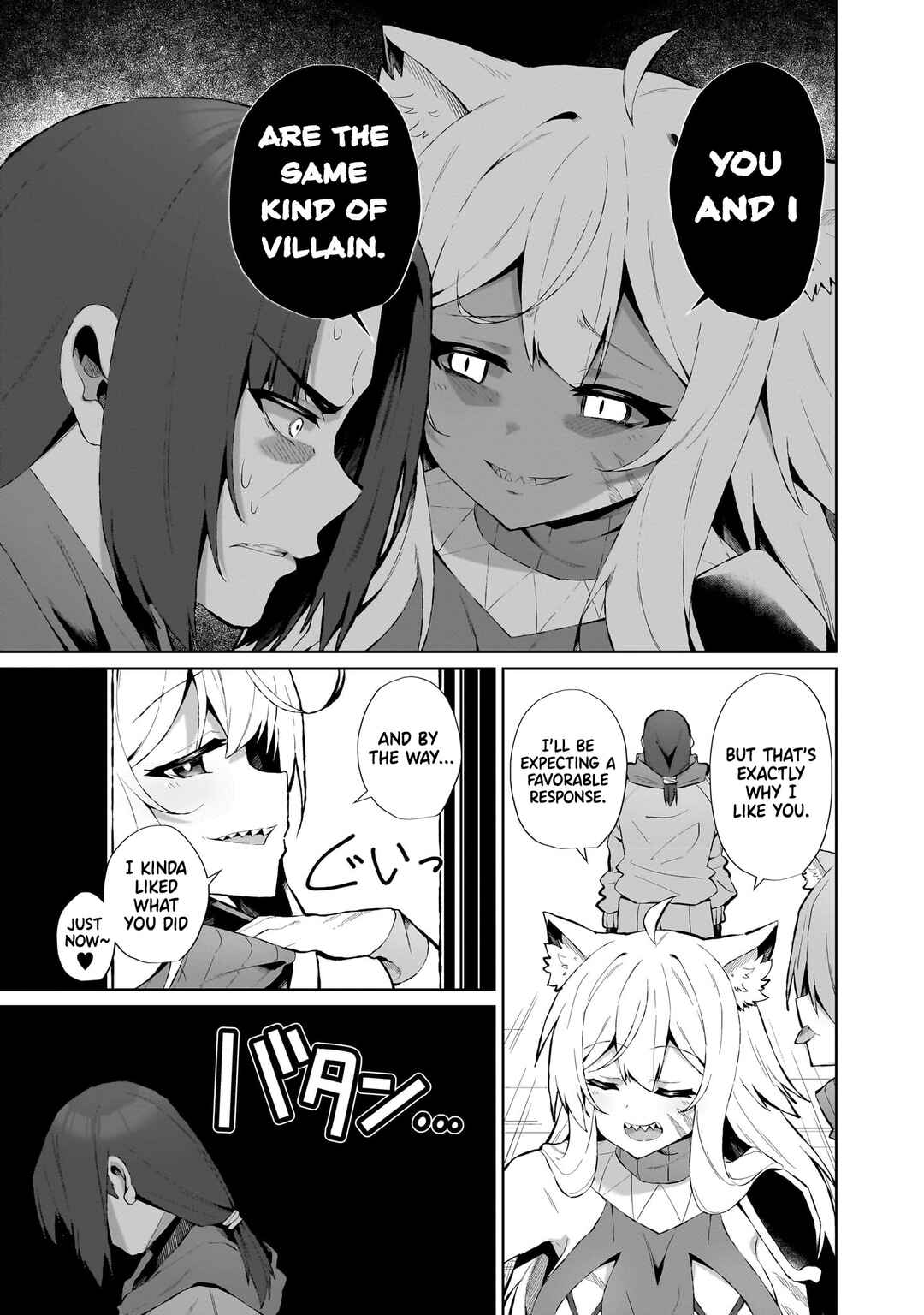 Isekai Drug ~Yakugaku Chishiki de Monster Musume-tachi wo Toriko ni shite Nariagaru~ Chapter 7 - Page 11