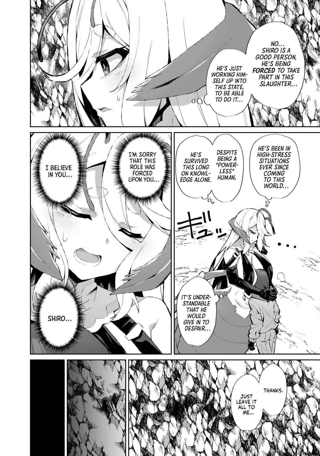Isekai Drug ~Yakugaku Chishiki de Monster Musume-tachi wo Toriko ni shite Nariagaru~ Chapter 7 - Page 16