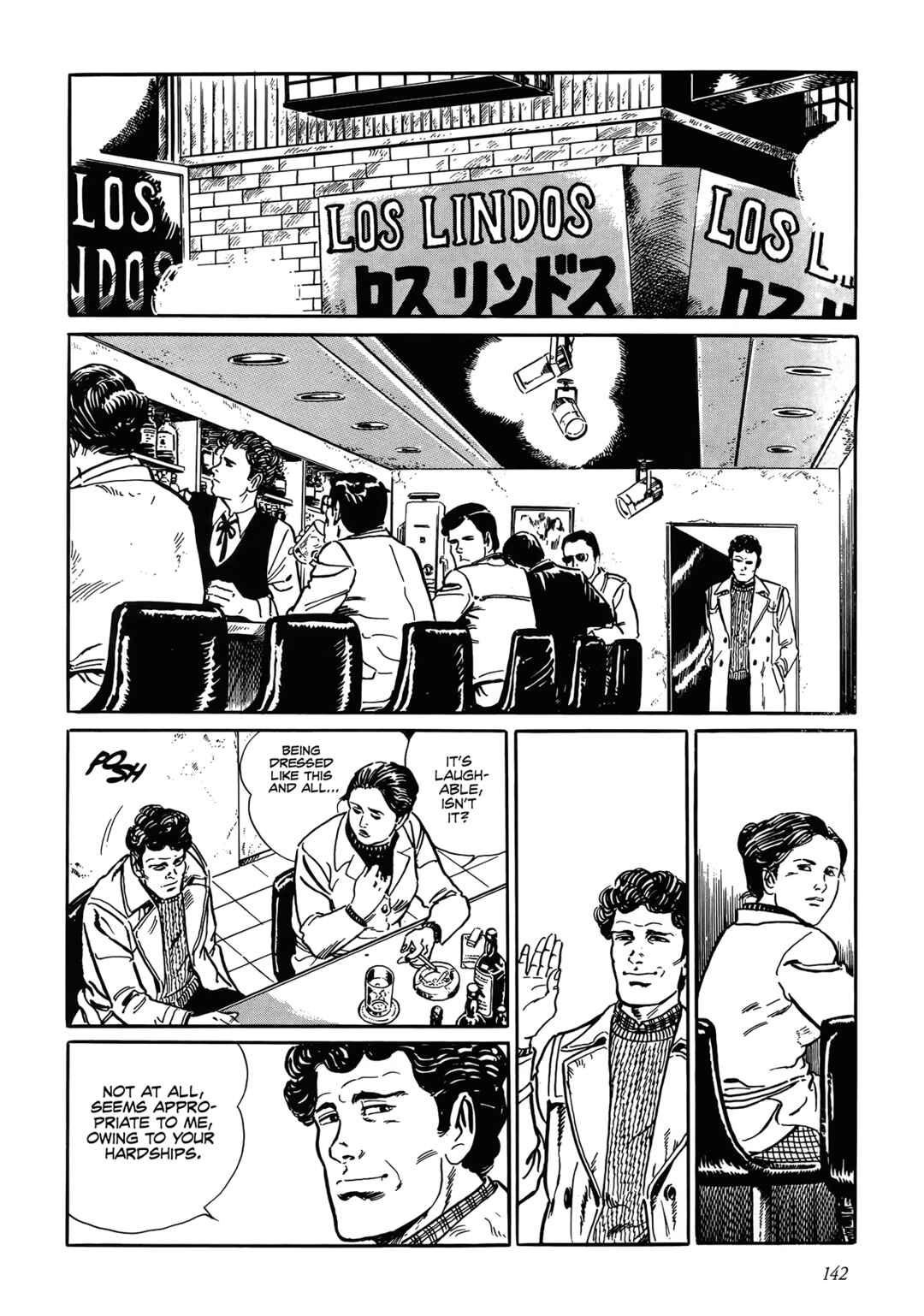 Shin: Jikenya Kagyou Chapter 4 - Page 12