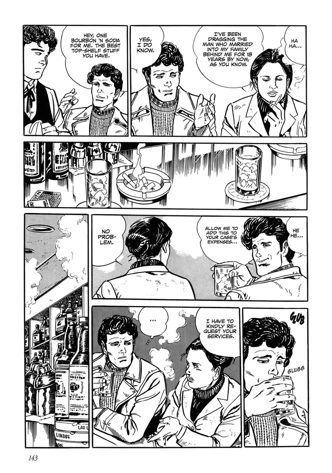 Shin: Jikenya Kagyou Chapter 4 - Page 13