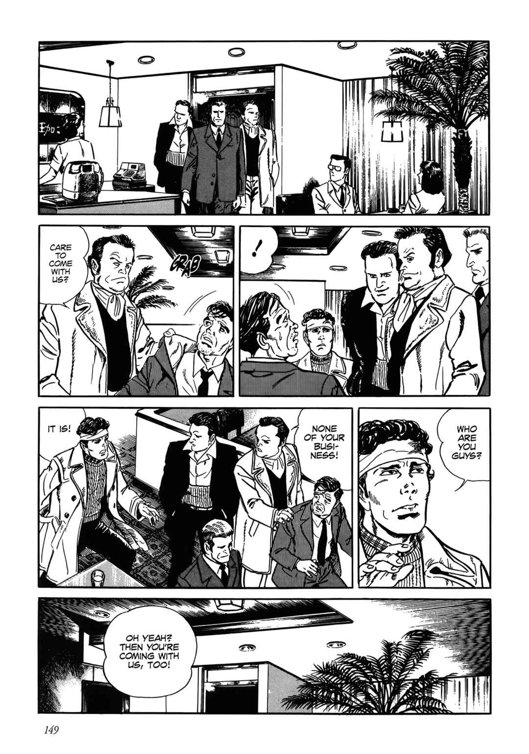 Shin: Jikenya Kagyou Chapter 4 - Page 19