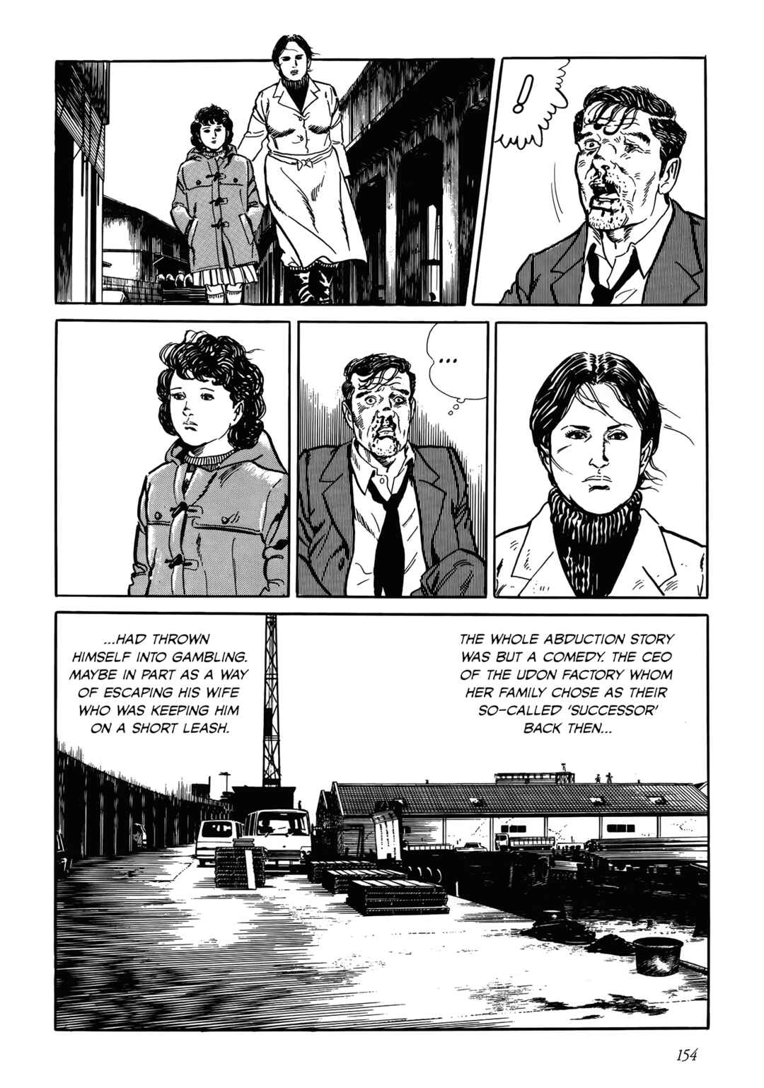 Shin: Jikenya Kagyou Chapter 4 - Page 24