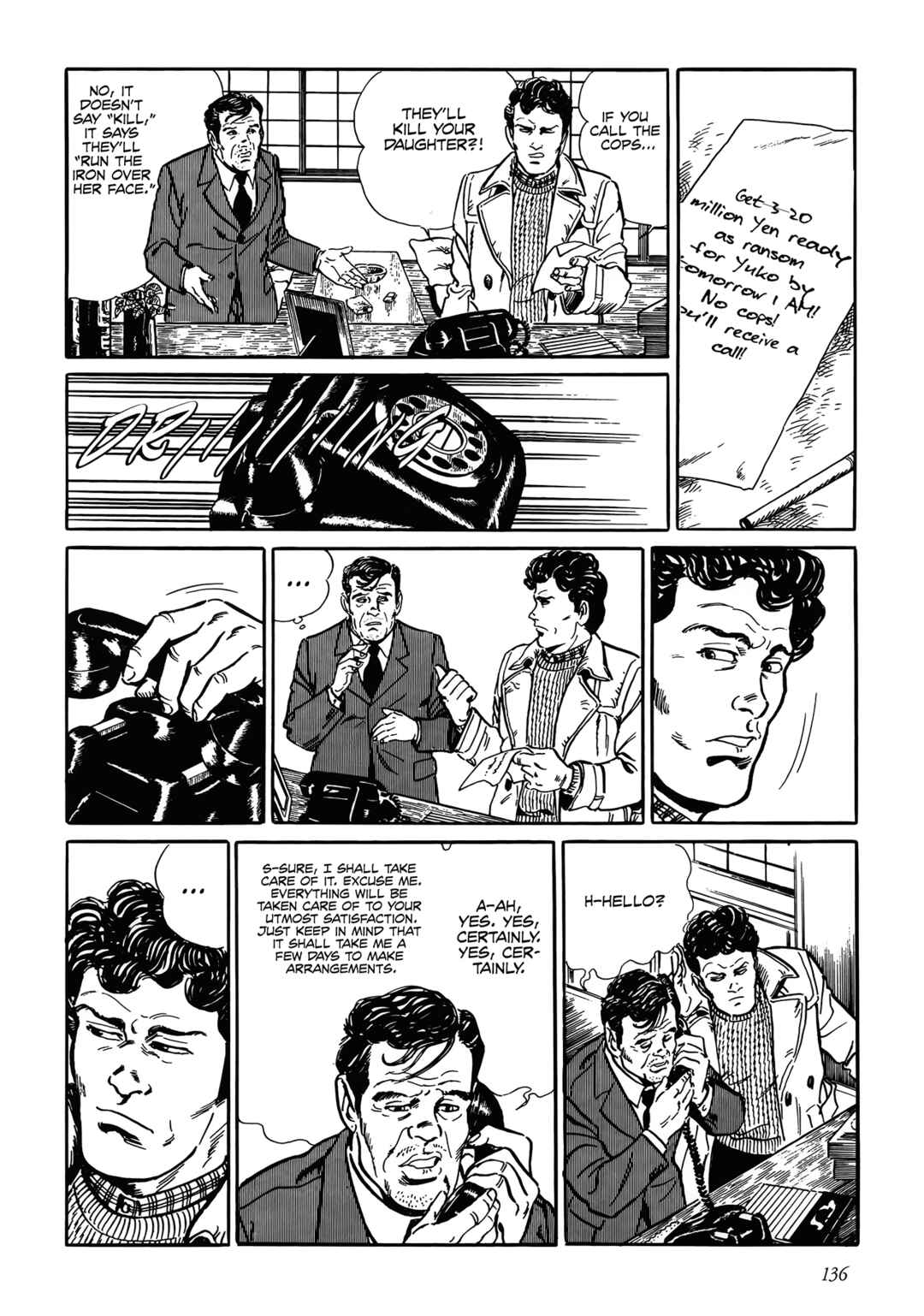 Shin: Jikenya Kagyou Chapter 4 - Page 6