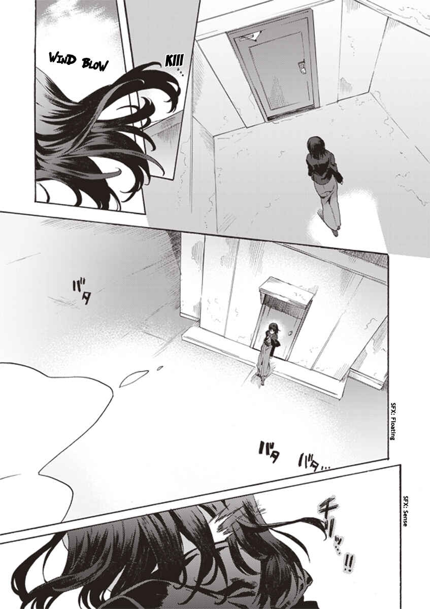 Kara no Kyoukai: The Garden of Sinners Chapter 2 - Page 10