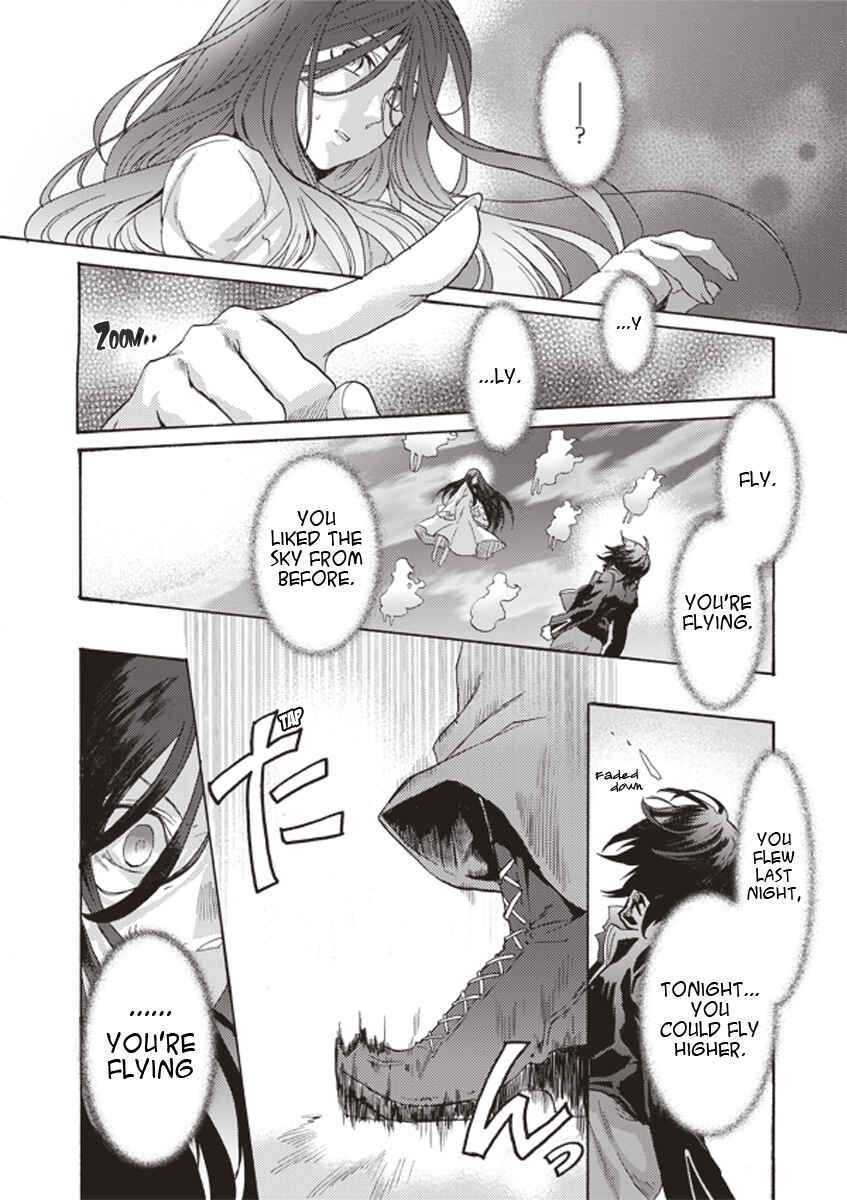 Kara no Kyoukai: The Garden of Sinners Chapter 2 - Page 15