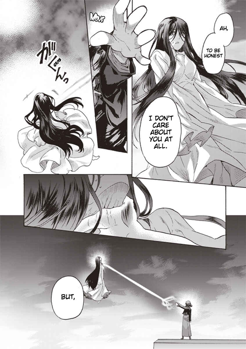 Kara no Kyoukai: The Garden of Sinners Chapter 2 - Page 19