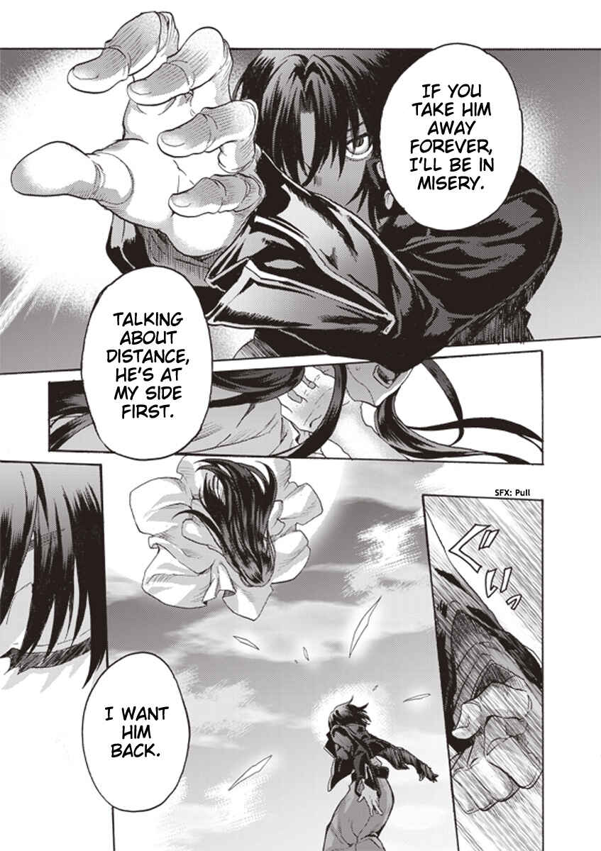 Kara no Kyoukai: The Garden of Sinners Chapter 2 - Page 20