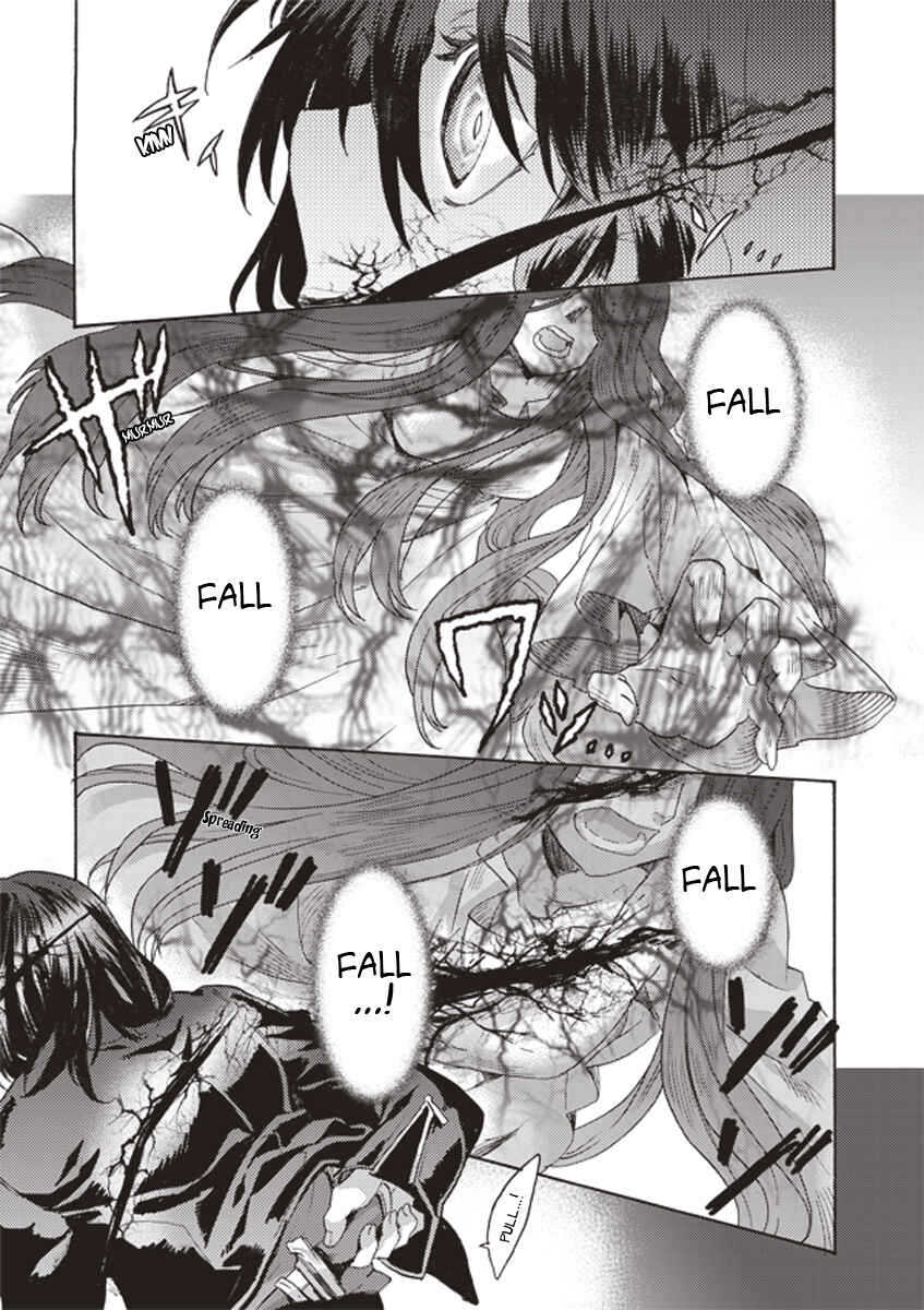 Kara no Kyoukai: The Garden of Sinners Chapter 2 - Page 23