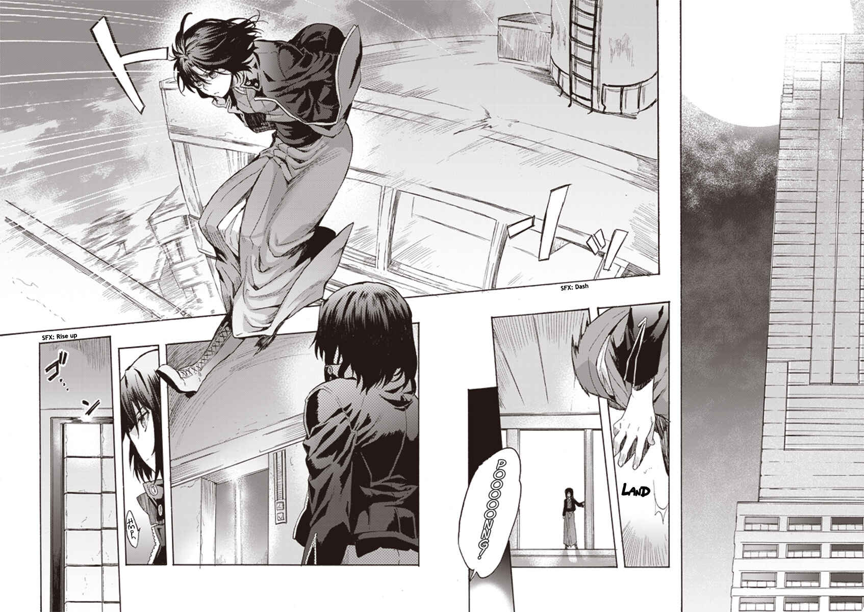 Kara no Kyoukai: The Garden of Sinners Chapter 2 - Page 8