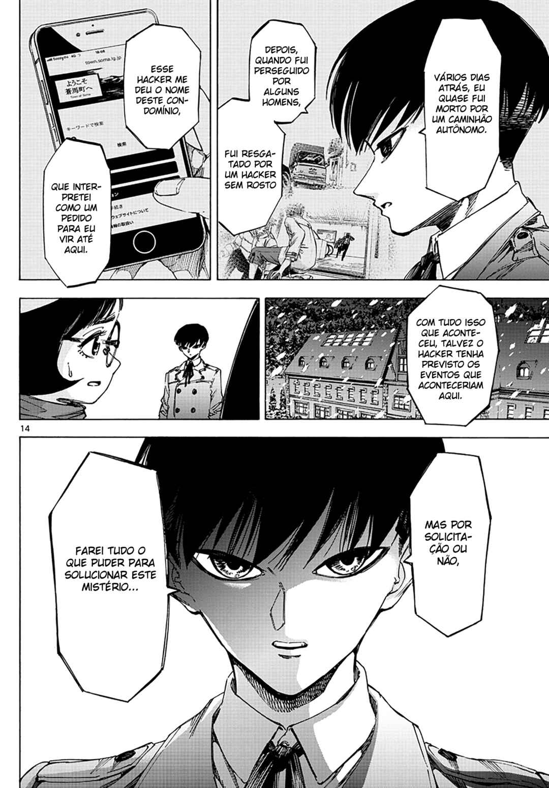 Detective Xeno and the Seven Locked Murder Rooms Chapter 58 - Page 13