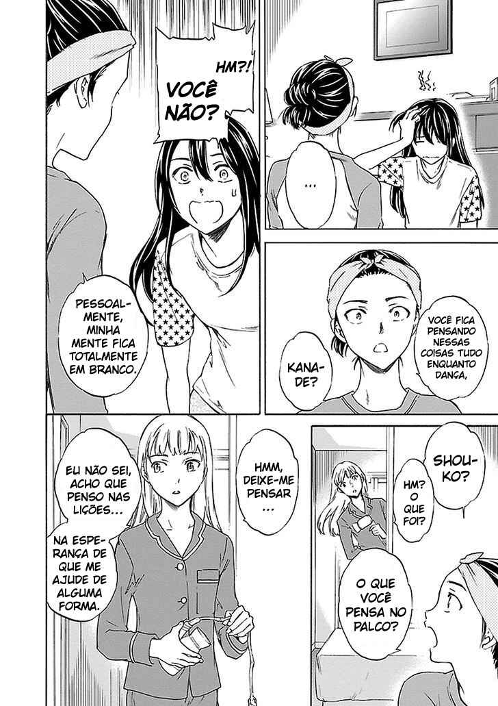 Kenrantaru Grande Scène Chapter 39 - Page 17