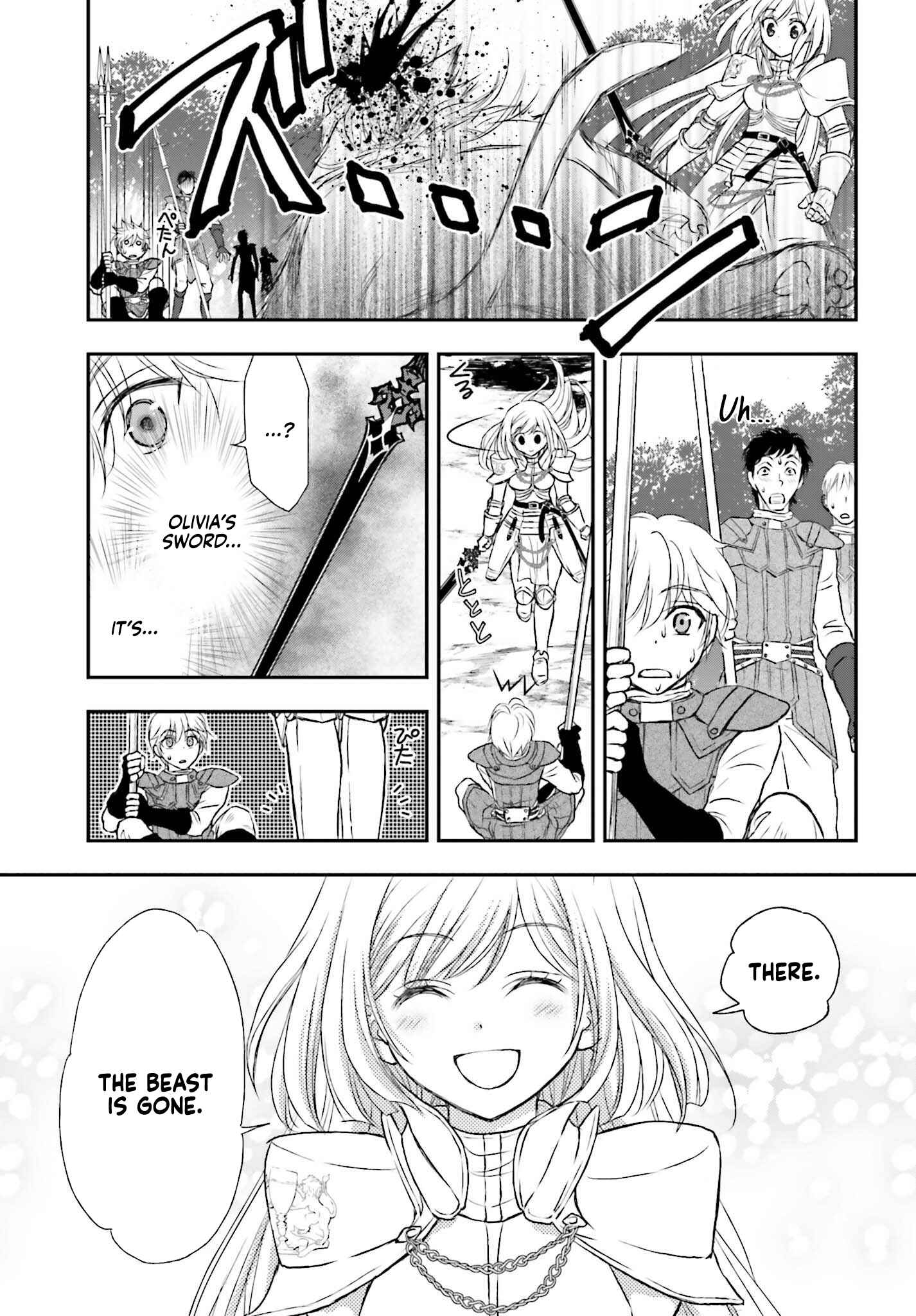 Shinigami ni Sodaterareta Shoujo wa Shikkoku no Tsurugi o Mune ni Idaku Chapter 4 - Page 14