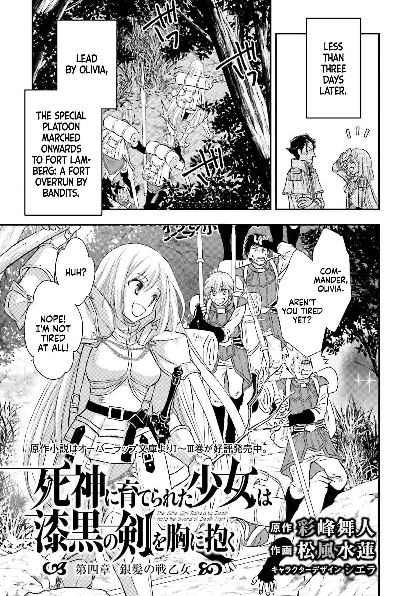 Shinigami ni Sodaterareta Shoujo wa Shikkoku no Tsurugi o Mune ni Idaku Chapter 4 - Page 2