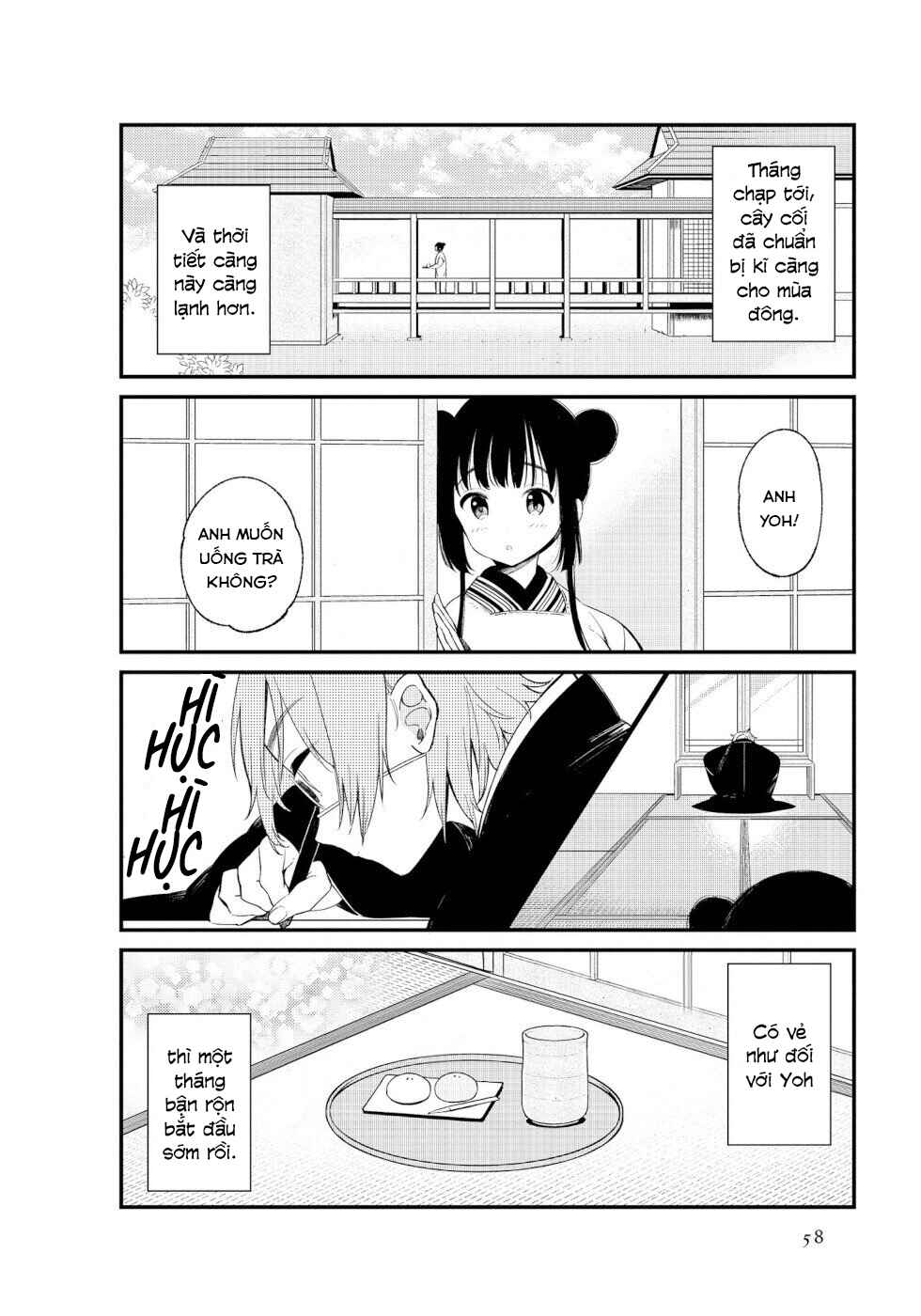 To Aru Myouto no Nichijou Chapter 6 - Page 2