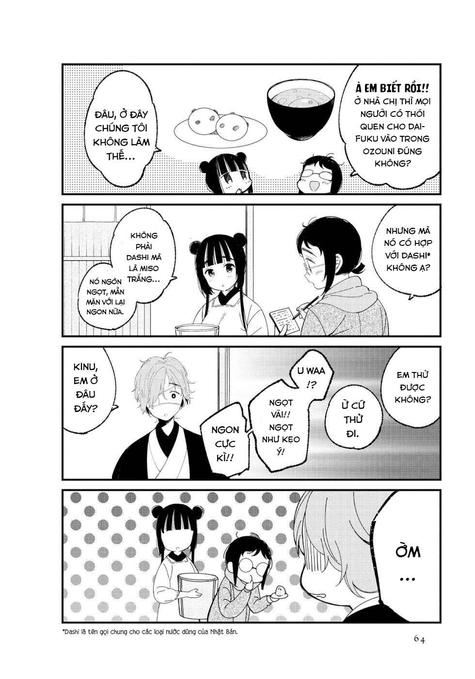 To Aru Myouto no Nichijou Chapter 6 - Page 8