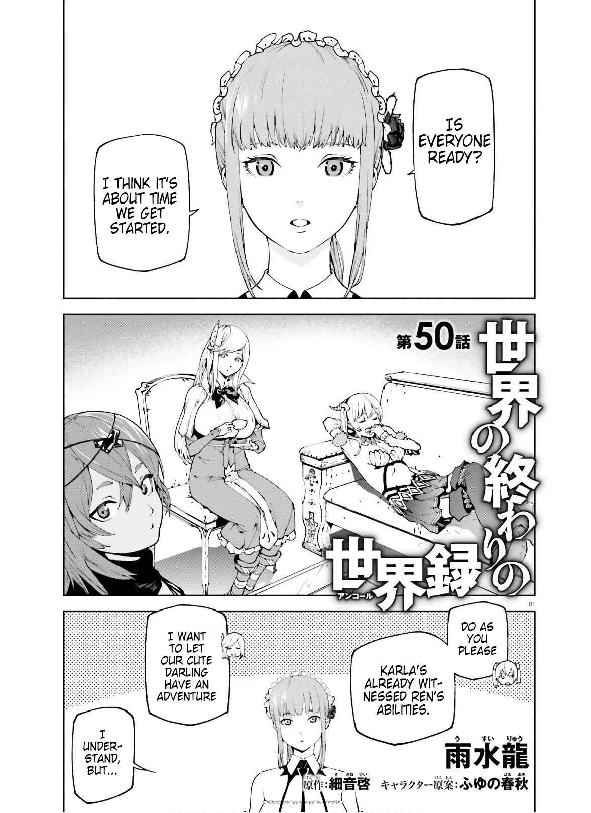 Sekai no Owari no Encore Chapter 50 - Page 1