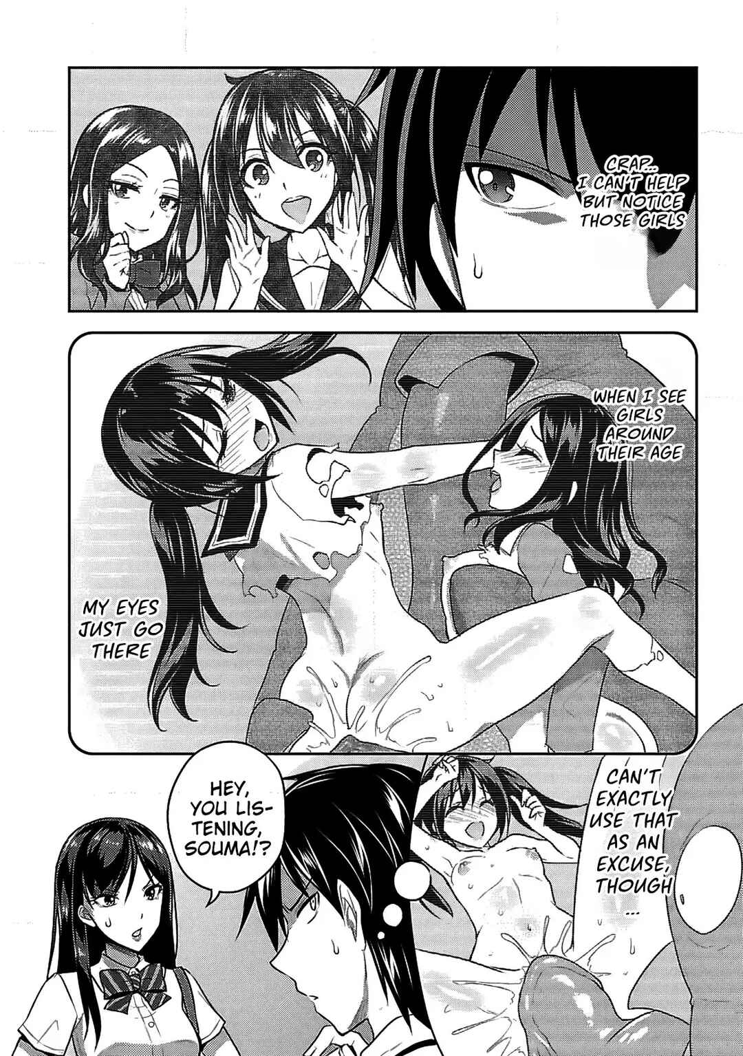 Seishokuki Aliens Meet Girls Chapter 14 - Page 11