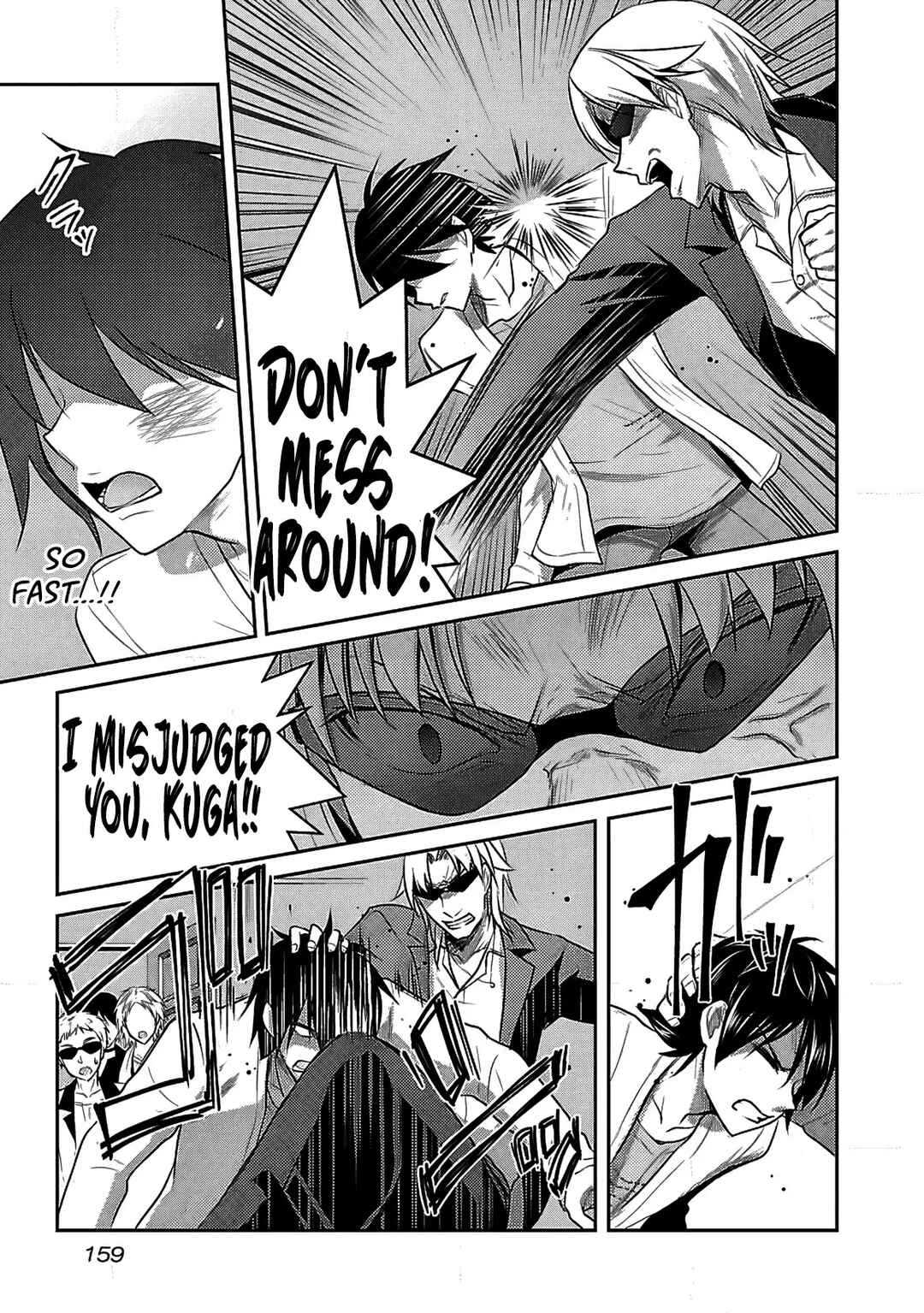 Seishokuki Aliens Meet Girls Chapter 14 - Page 26
