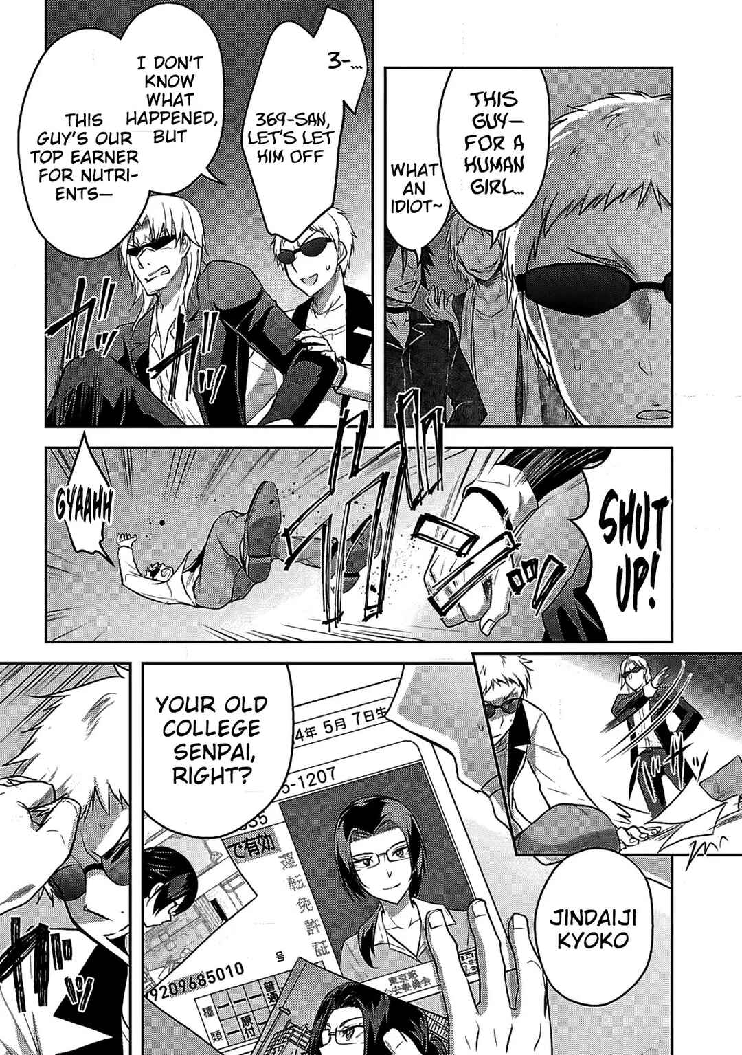 Seishokuki Aliens Meet Girls Chapter 14 - Page 28