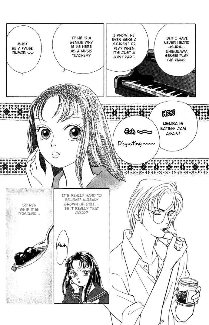 Koisuru Melody Musume. - Love Song Trilogy Chapter 2 - Page 13