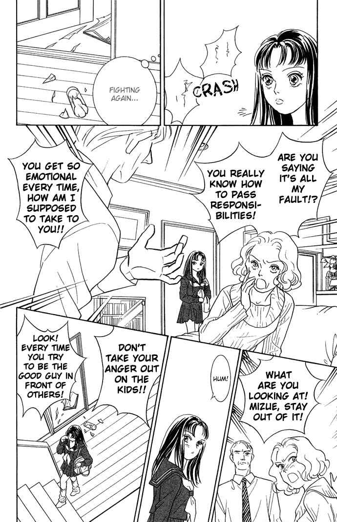 Koisuru Melody Musume. - Love Song Trilogy Chapter 2 - Page 15