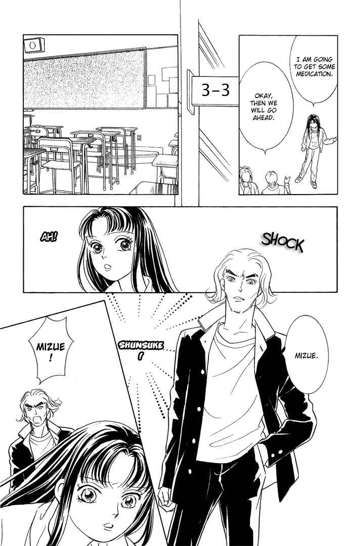 Koisuru Melody Musume. - Love Song Trilogy Chapter 2 - Page 18