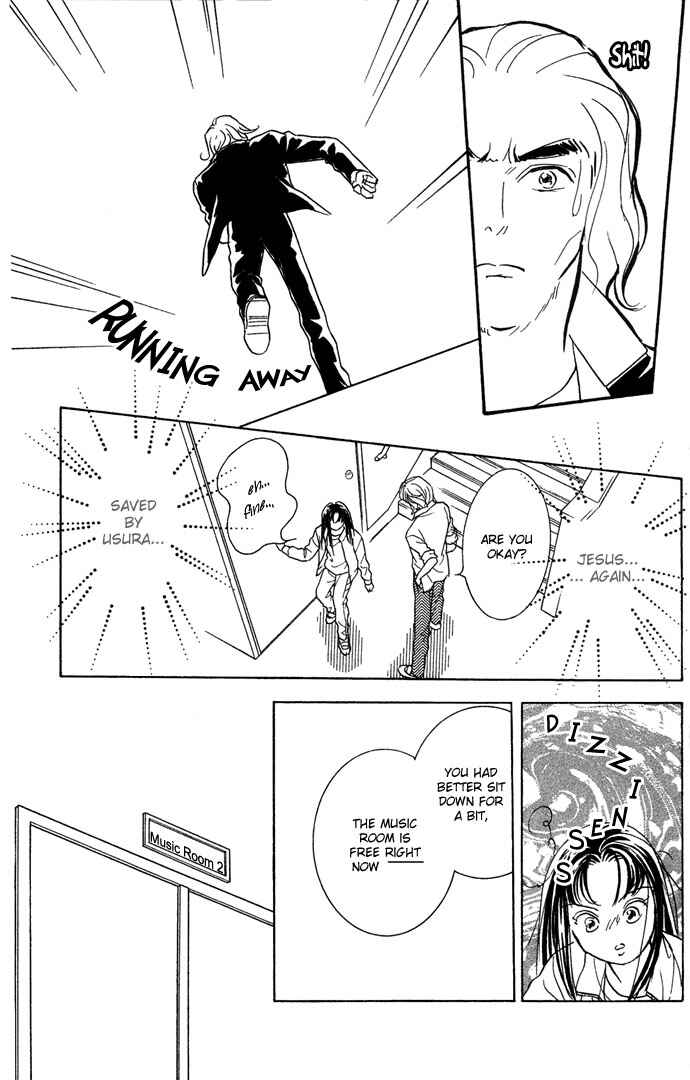 Koisuru Melody Musume. - Love Song Trilogy Chapter 2 - Page 20