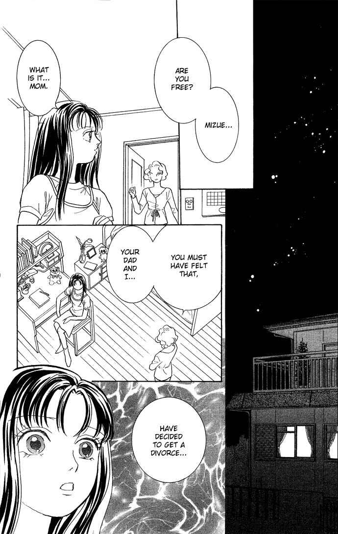 Koisuru Melody Musume. - Love Song Trilogy Chapter 2 - Page 33