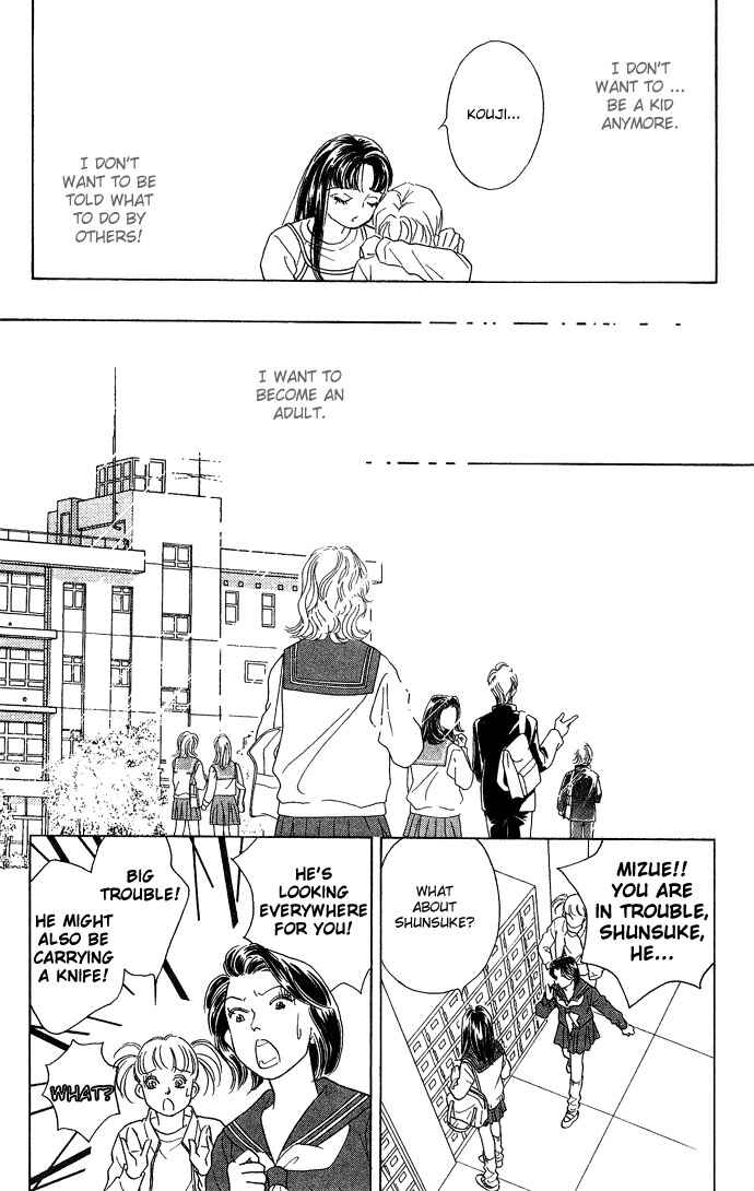 Koisuru Melody Musume. - Love Song Trilogy Chapter 2 - Page 35