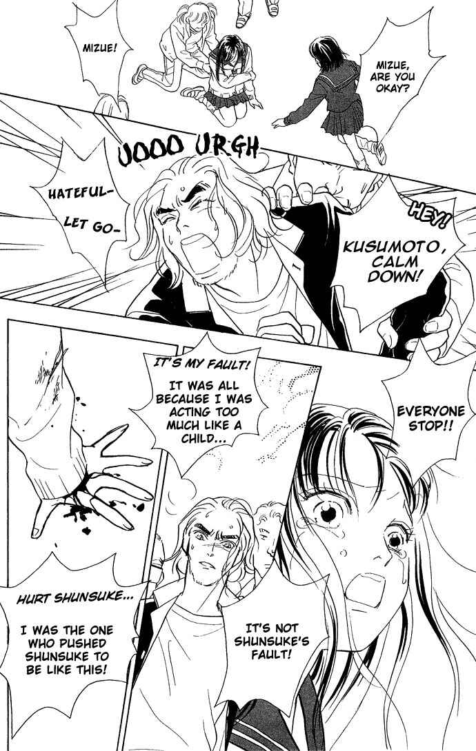 Koisuru Melody Musume. - Love Song Trilogy Chapter 2 - Page 37