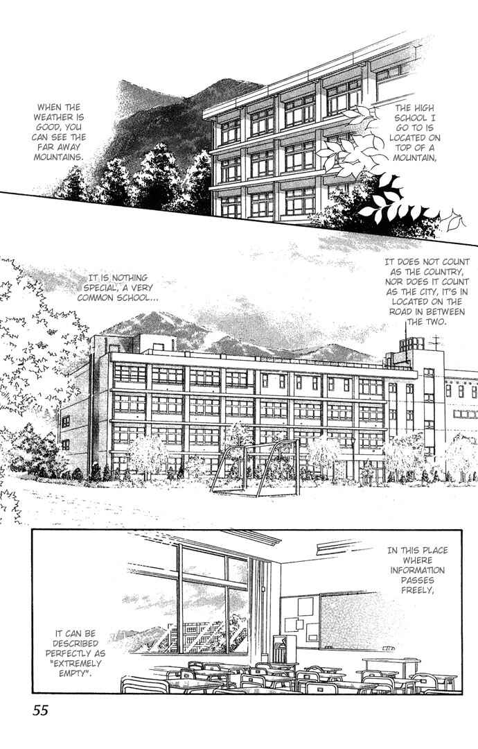 Koisuru Melody Musume. - Love Song Trilogy Chapter 2 - Page 4