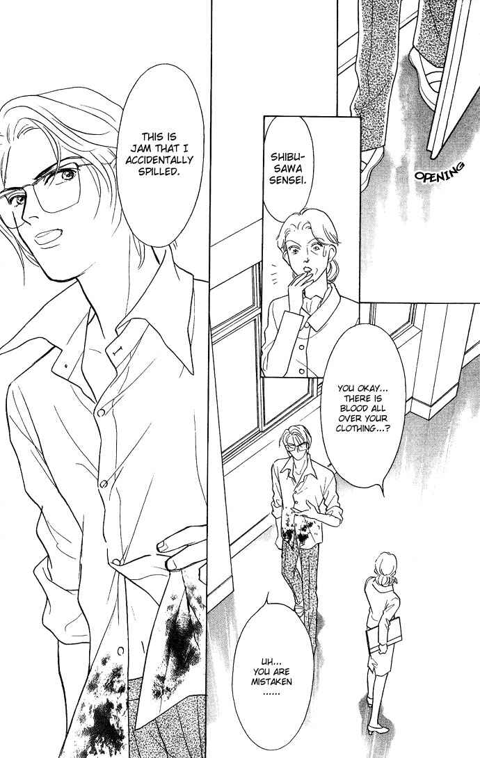 Koisuru Melody Musume. - Love Song Trilogy Chapter 2 - Page 48
