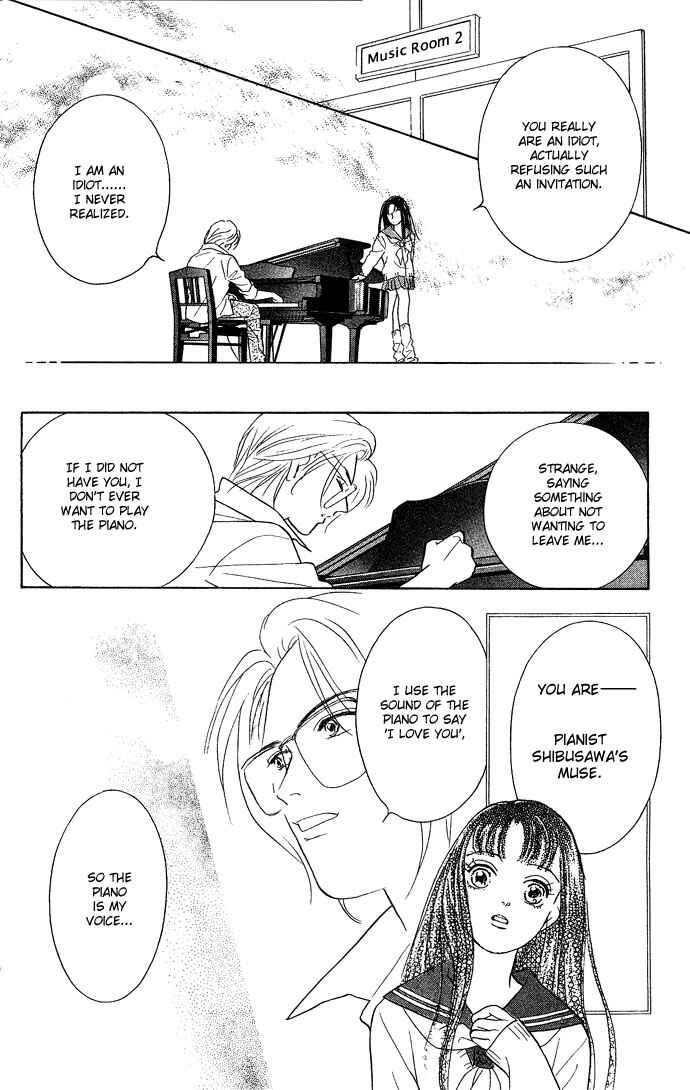 Koisuru Melody Musume. - Love Song Trilogy Chapter 2 - Page 51