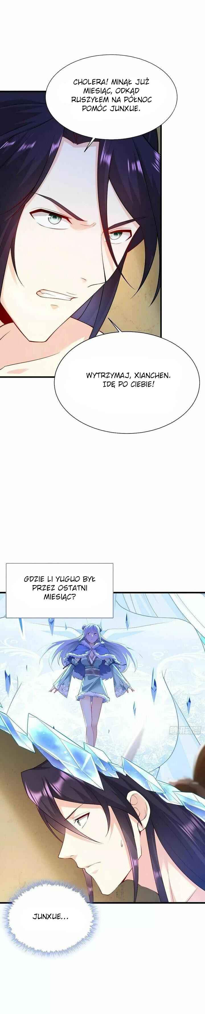 Bèipò Chéngwéi Fǎnpài Zhuìxù Chapter 94 - Page 16