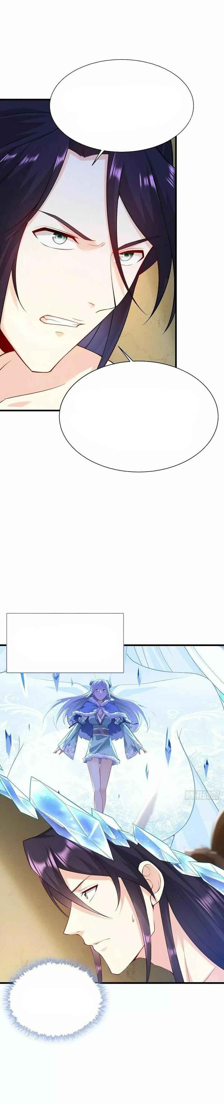 Bèipò Chéngwéi Fǎnpài Zhuìxù Chapter 94 - Page 17