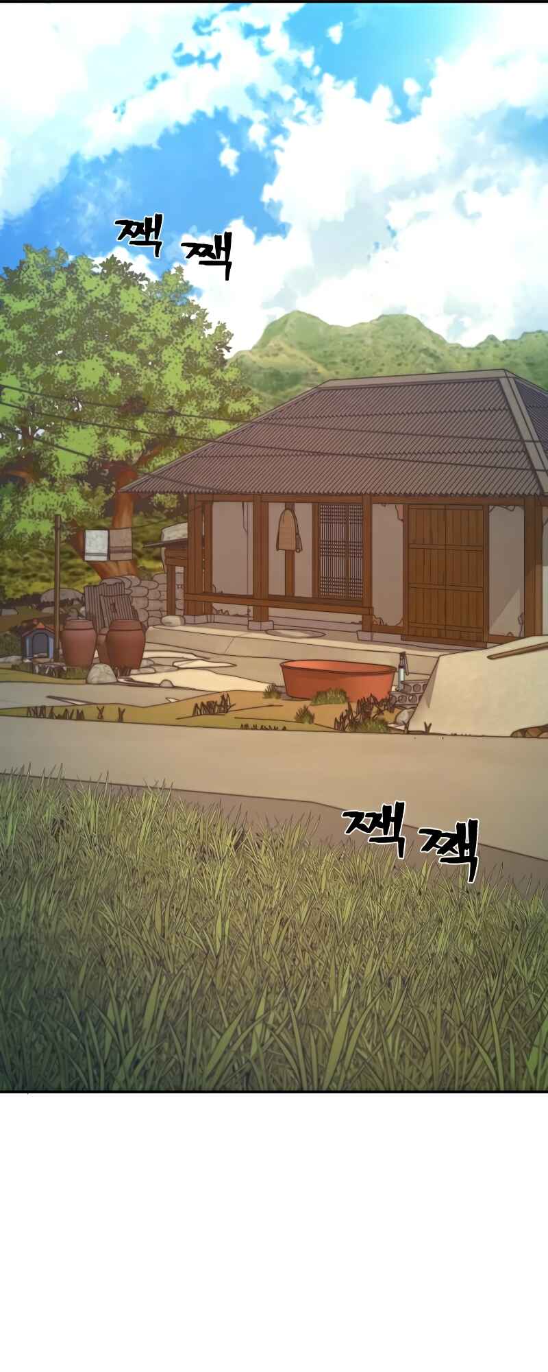 Yongsa ga Doraowatda Chapter 47 - Page 46