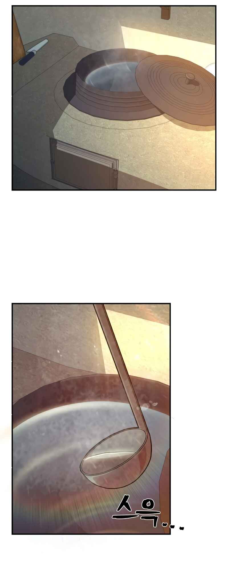 Yongsa ga Doraowatda Chapter 47 - Page 47