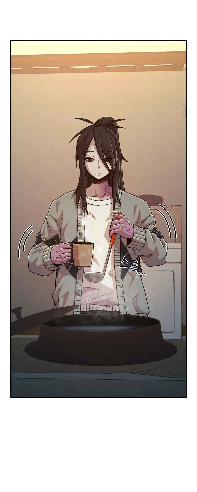 Yongsa ga Doraowatda Chapter 47 - Page 48
