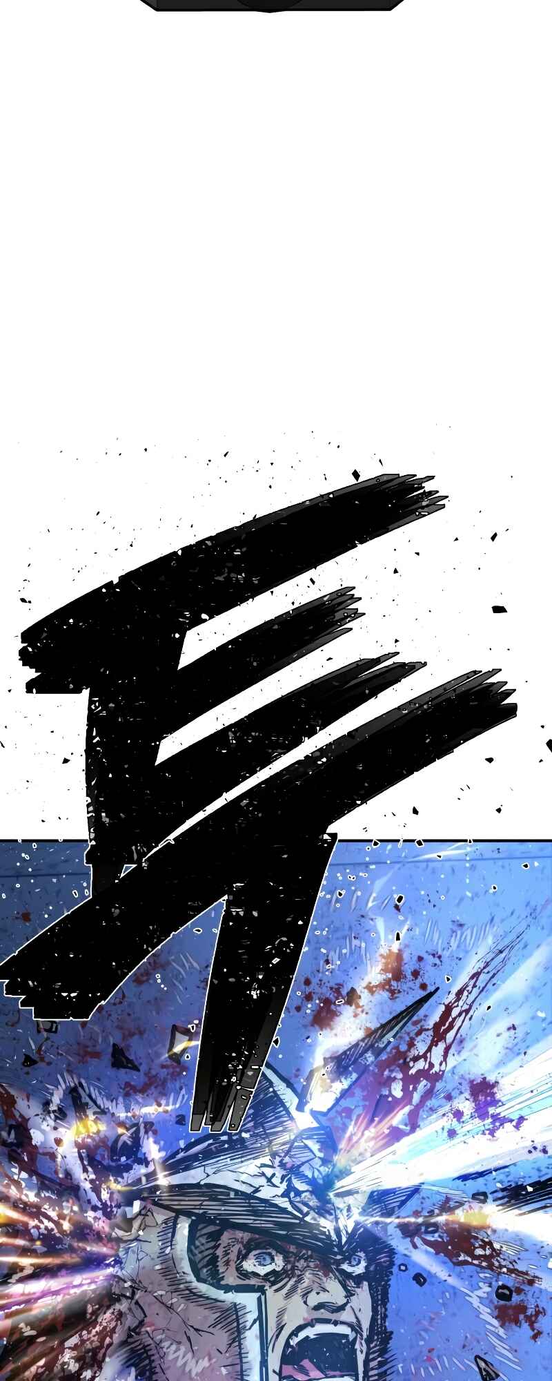 Yongsa ga Doraowatda Chapter 47 - Page 89