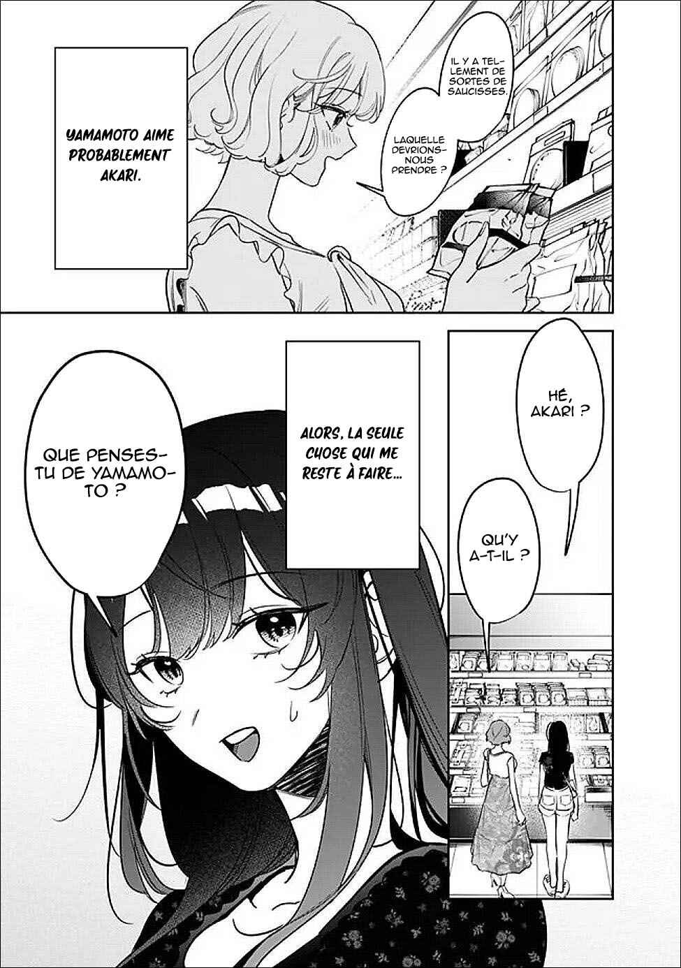 Koko Jidai ni Gomandatta Jou sama to no Dousei Seikatsu wa Igaito Igokochi ga Warukunai Chapter 21 - Page 10