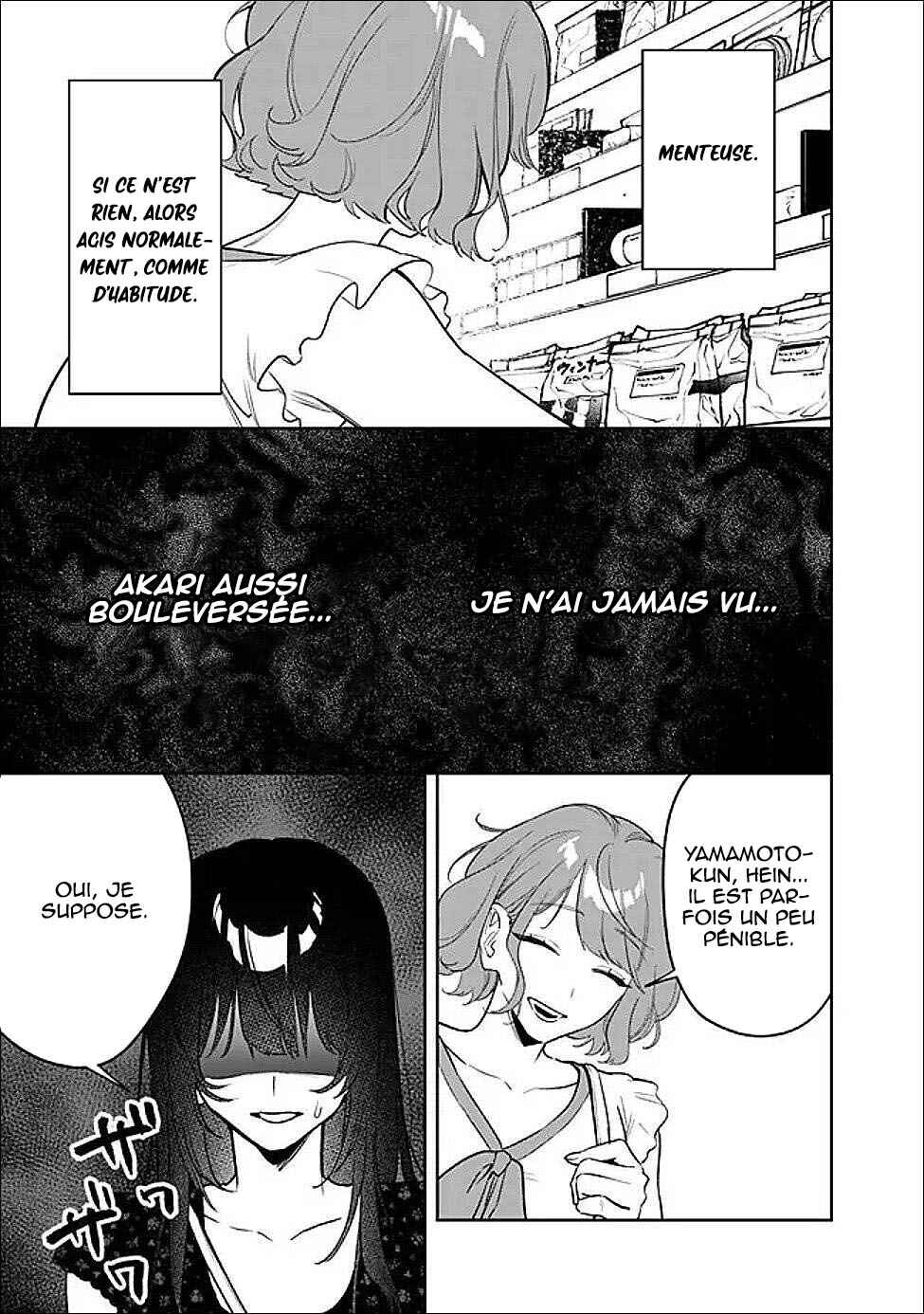 Koko Jidai ni Gomandatta Jou sama to no Dousei Seikatsu wa Igaito Igokochi ga Warukunai Chapter 21 - Page 12