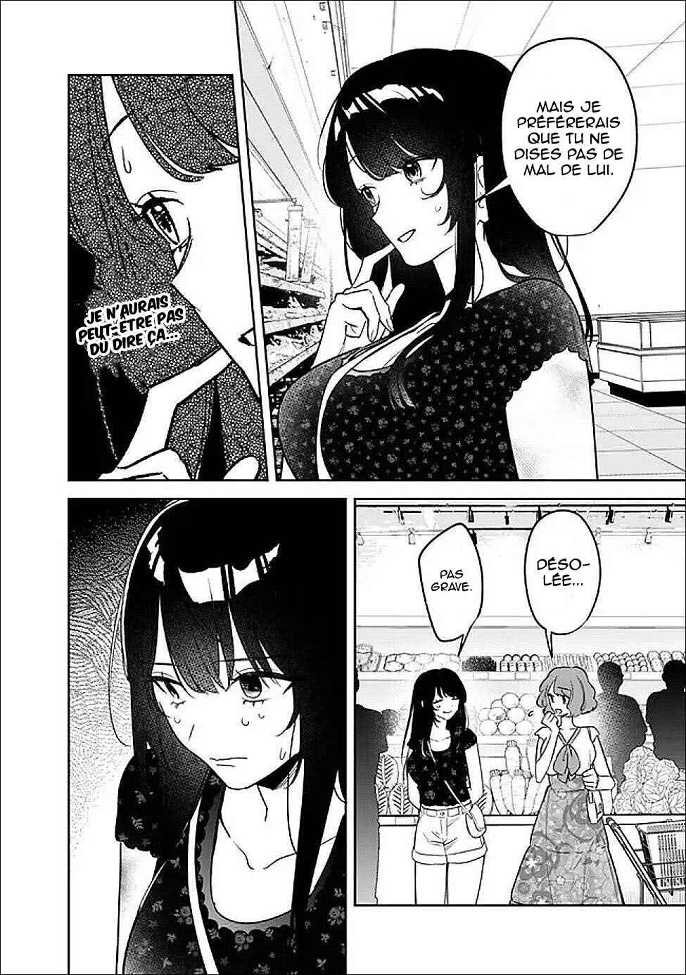 Koko Jidai ni Gomandatta Jou sama to no Dousei Seikatsu wa Igaito Igokochi ga Warukunai Chapter 21 - Page 13