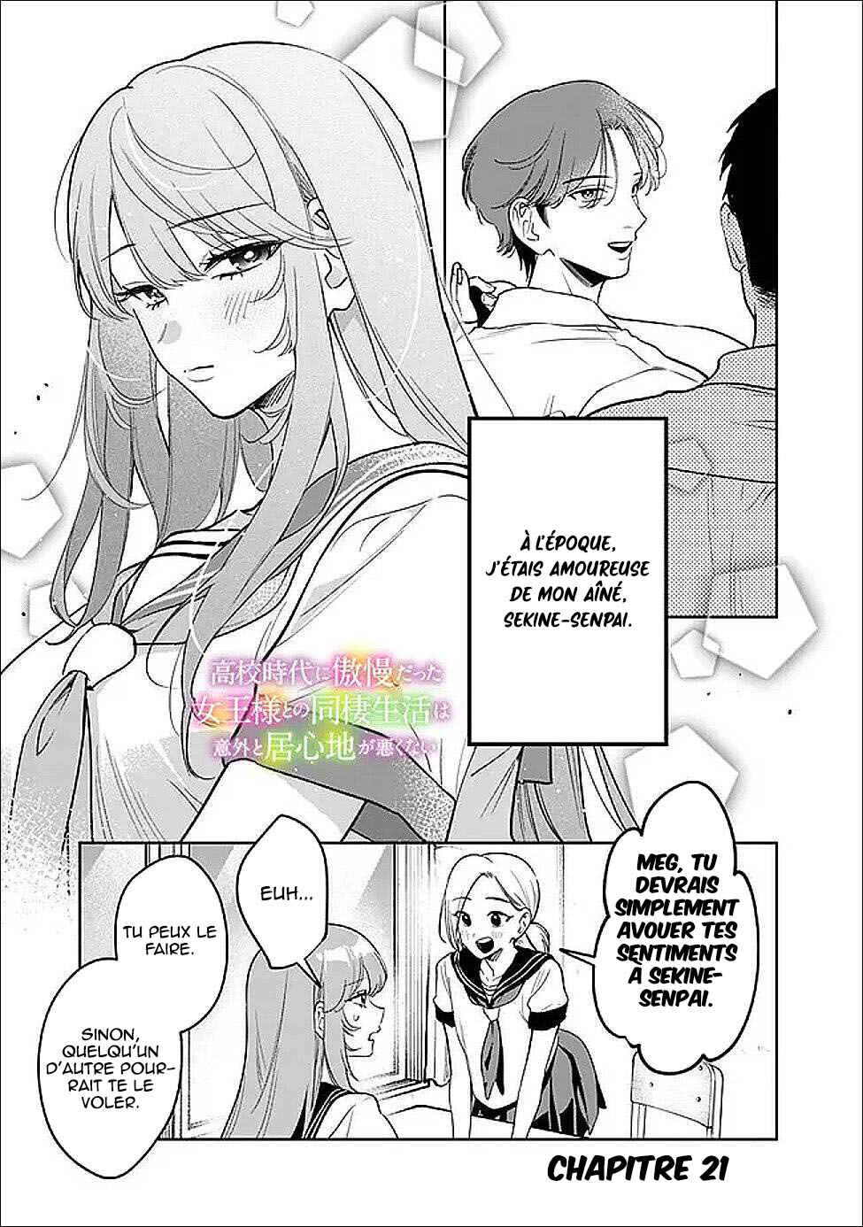 Koko Jidai ni Gomandatta Jou sama to no Dousei Seikatsu wa Igaito Igokochi ga Warukunai Chapter 21 - Page 2