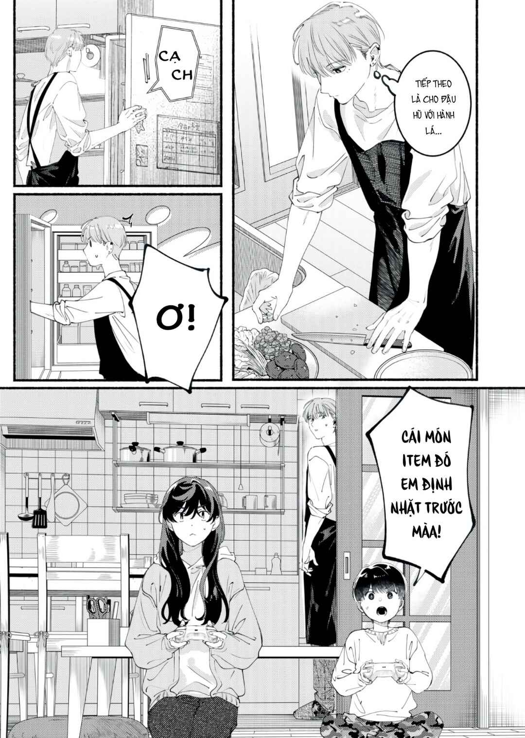 Deriwo no Oshigoto Chapter 5 - Page 11