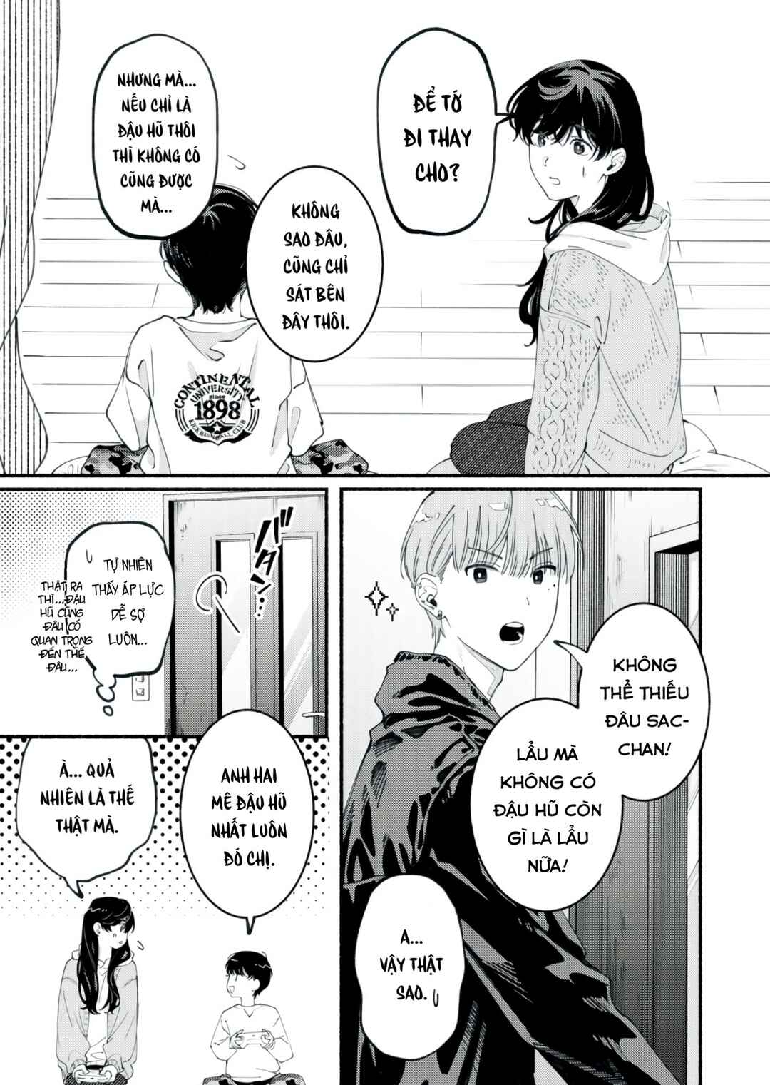 Deriwo no Oshigoto Chapter 5 - Page 13