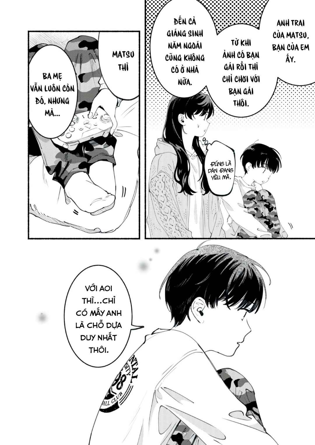 Deriwo no Oshigoto Chapter 5 - Page 16