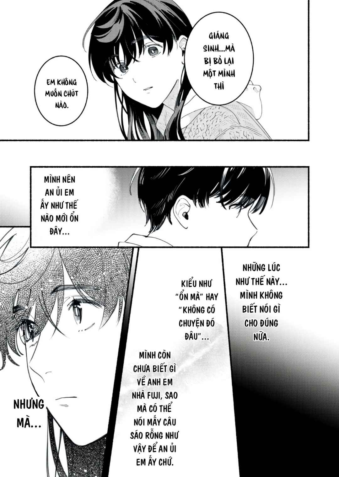 Deriwo no Oshigoto Chapter 5 - Page 17