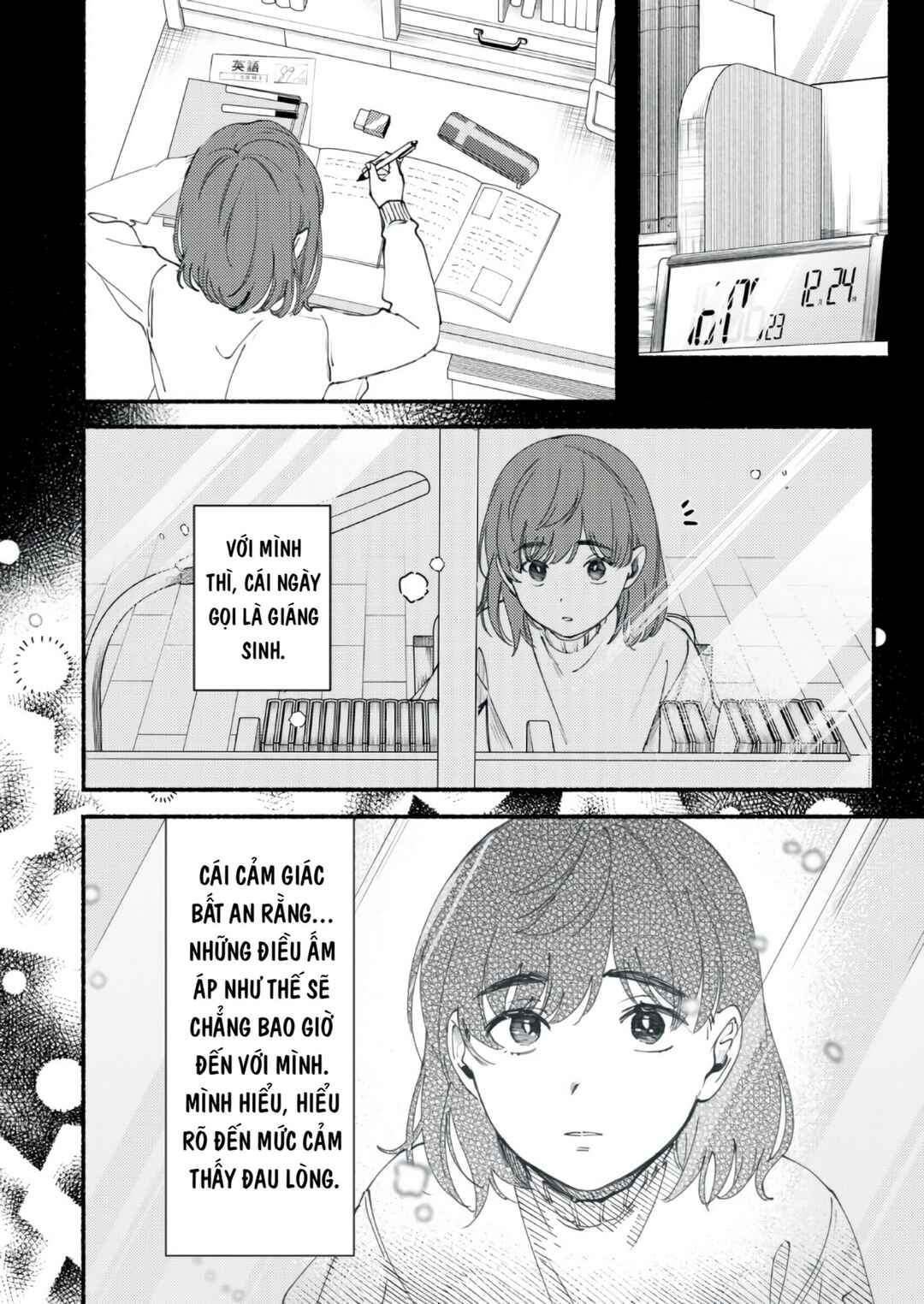 Deriwo no Oshigoto Chapter 5 - Page 18